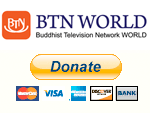 BTN donate