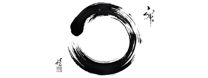 Zen Enso Circle, circle brush, Japanese Circle Canvas Print for